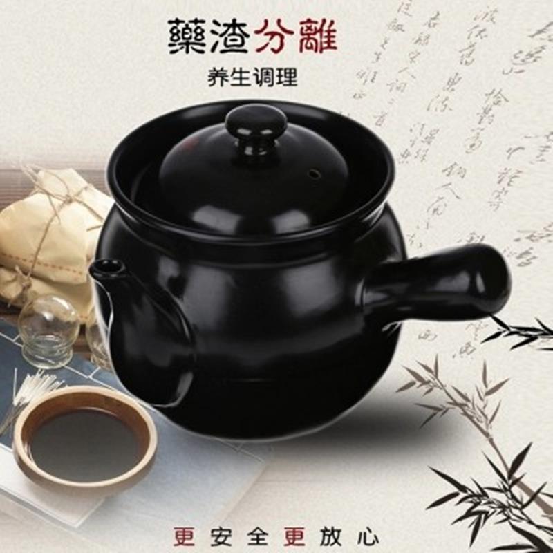 欣天利大号煎药壶砂锅熬药罐煮草药炖药壶煲陶瓷煲汤煮药砂锅包邮