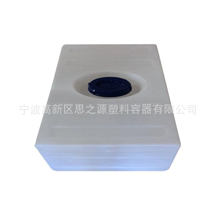 房车塑料水箱长方形卧式水桶洗车机水罐车载机械水槽灰水箱柴油桶
