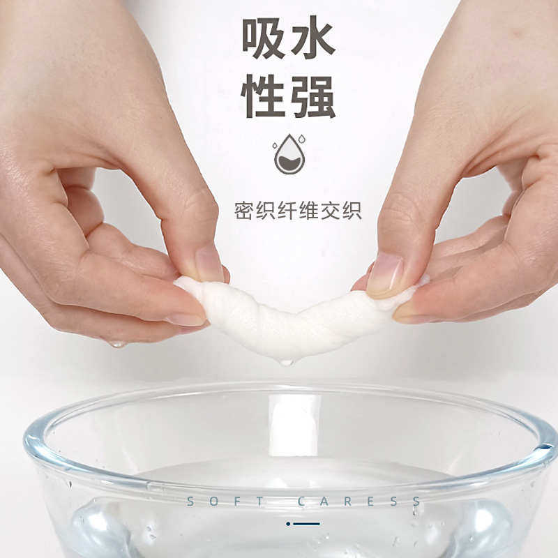 5斤装卷纸家用实惠装大粗卷卫生纸擦手纸厕所用纸婴儿面巾纸24卷,洗护清洁剂/卫生巾/纸/香薰,家用擦手纸,淘宝优惠券,粉丝福利购,淘宝优惠卷