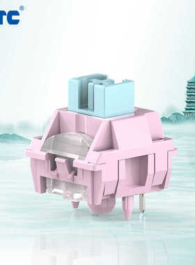 TTC西子轴 全POM外壳 POK轴芯设计 轻柔按压 回弹跟手 搭载聚光镜