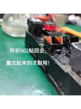 专修腾势玻璃升降器开关控制按键300 400 500主驾驶 先咨询再下单