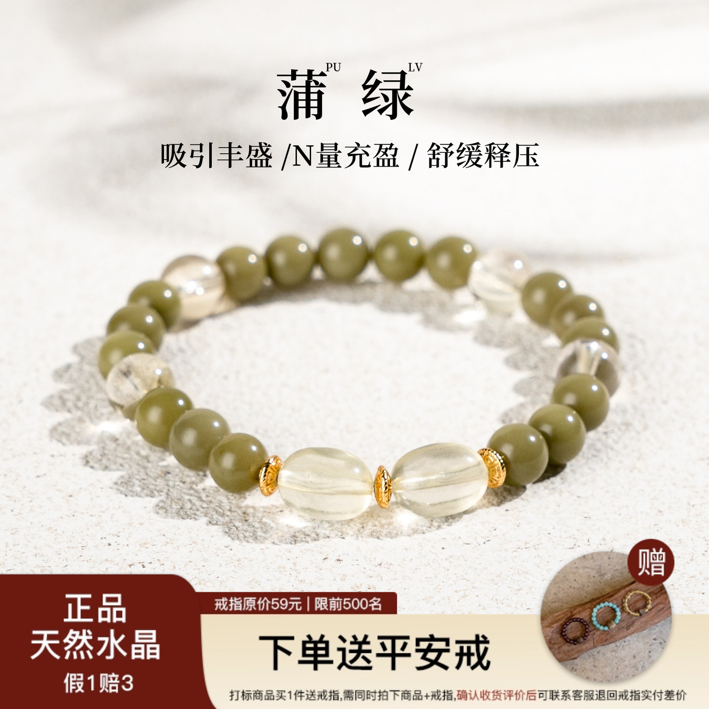 黄晶牛油果阿拉善银饰手串礼物