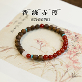 手链七夕礼物 南红玛瑙白玉髓绿松沉香手串福运男女款 祥瑞静心