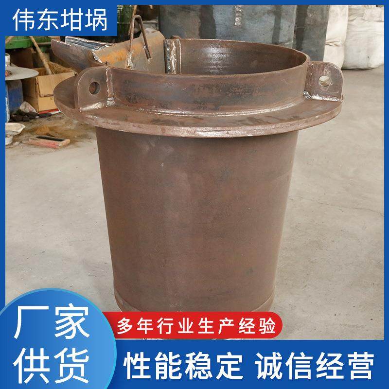 镁合金坩埚碳钢坩埚碳钢坩埚熔炼铸造坩埚厂家坩埚,工业油品/胶粘/化学/实验室用品,其他实验室设备,淘宝优惠券,粉丝福利购,淘宝优惠卷