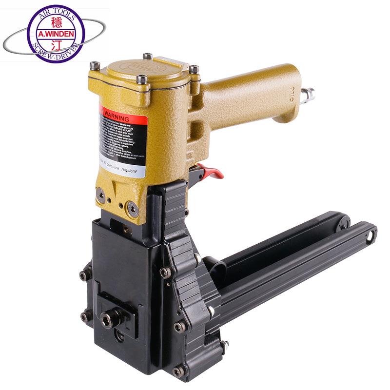 气动封箱机WA-012气动订箱机封箱器3518封箱机A-TYPE