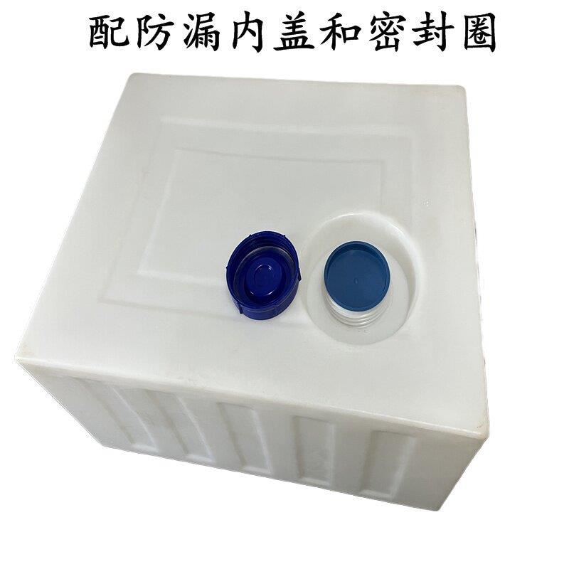 加厚防漏长方形塑料柴油桶大容量卧式车载后备箱油罐牛筋油箱油壶