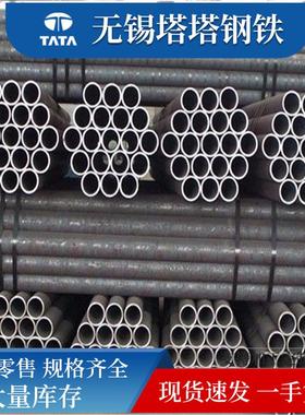 15CrMo合金管20G高压锅炉管无缝钢管12Cr1MoVG高压合金管