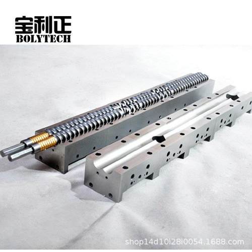 65机双螺杆机操作方法南京平行积木双螺杆造粒机制造商厂家出货