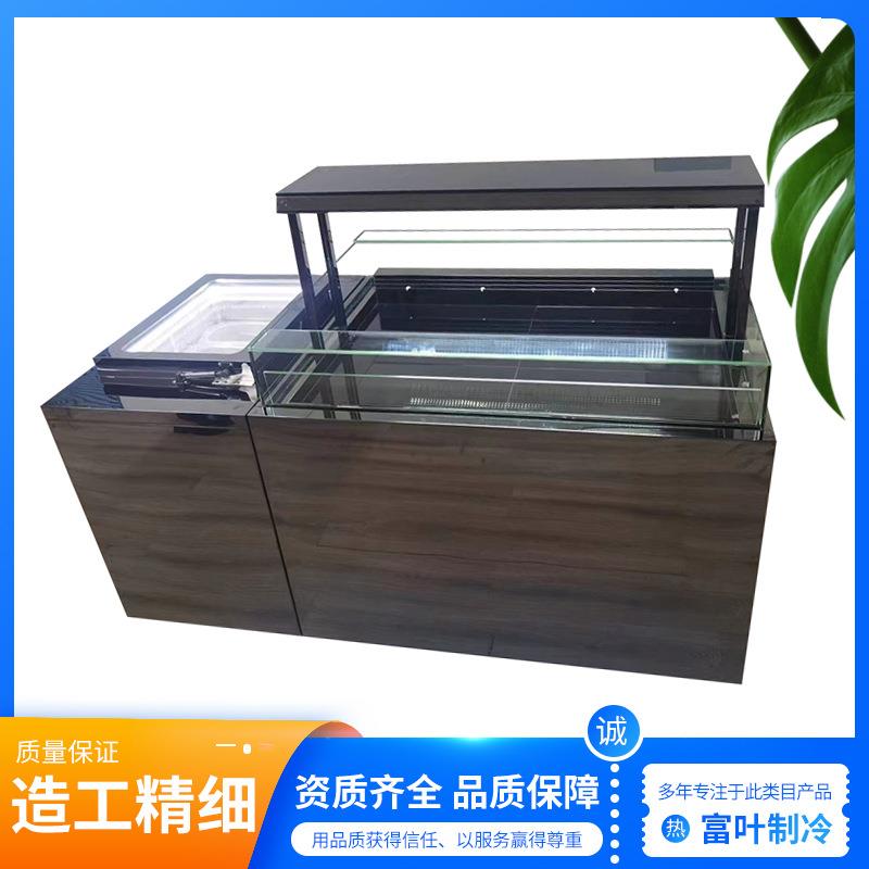 台式冰淇淋展示柜嵌入式冷冻柜冷藏柜桌上型直冷展柜小雪糕