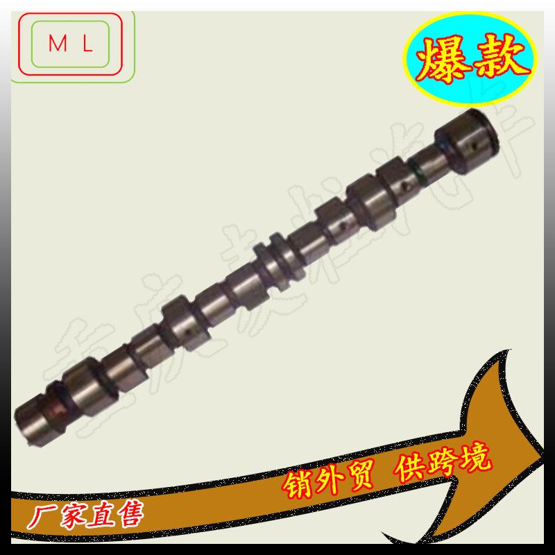 凸轮轴902346379026493796352886