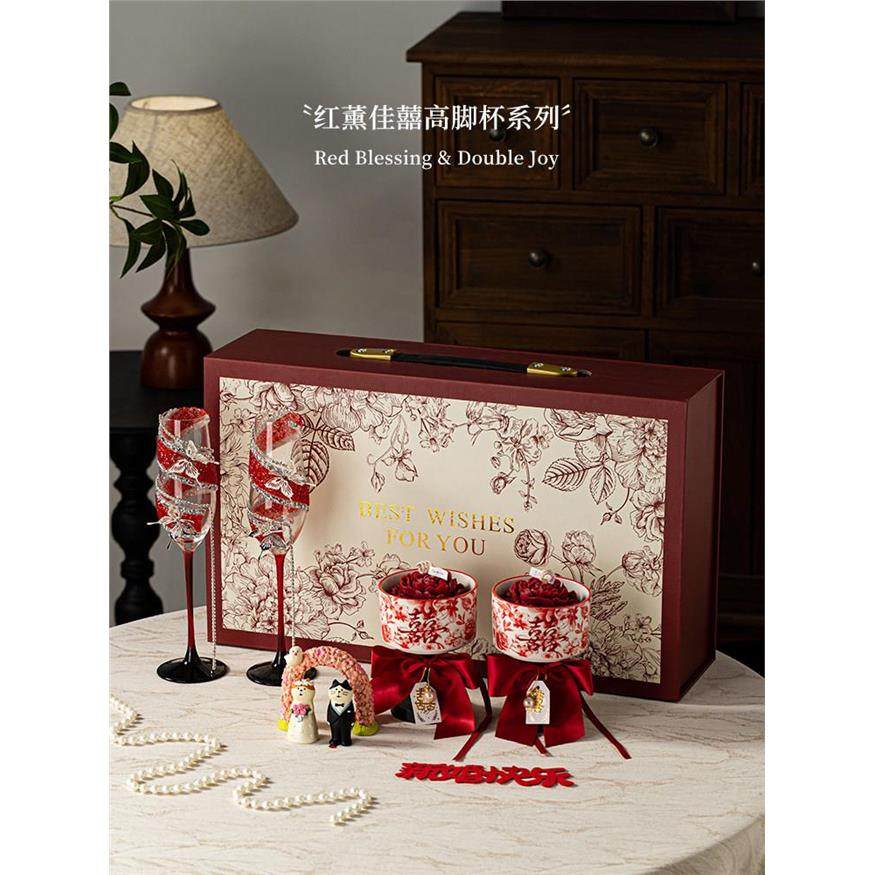特别的新婚礼物香薰蜡烛礼盒实用香槟杯高脚杯轻奢高档结婚伴手礼,家居饰品,香薰蜡烛,淘宝优惠券,粉丝福利购,淘宝优惠卷