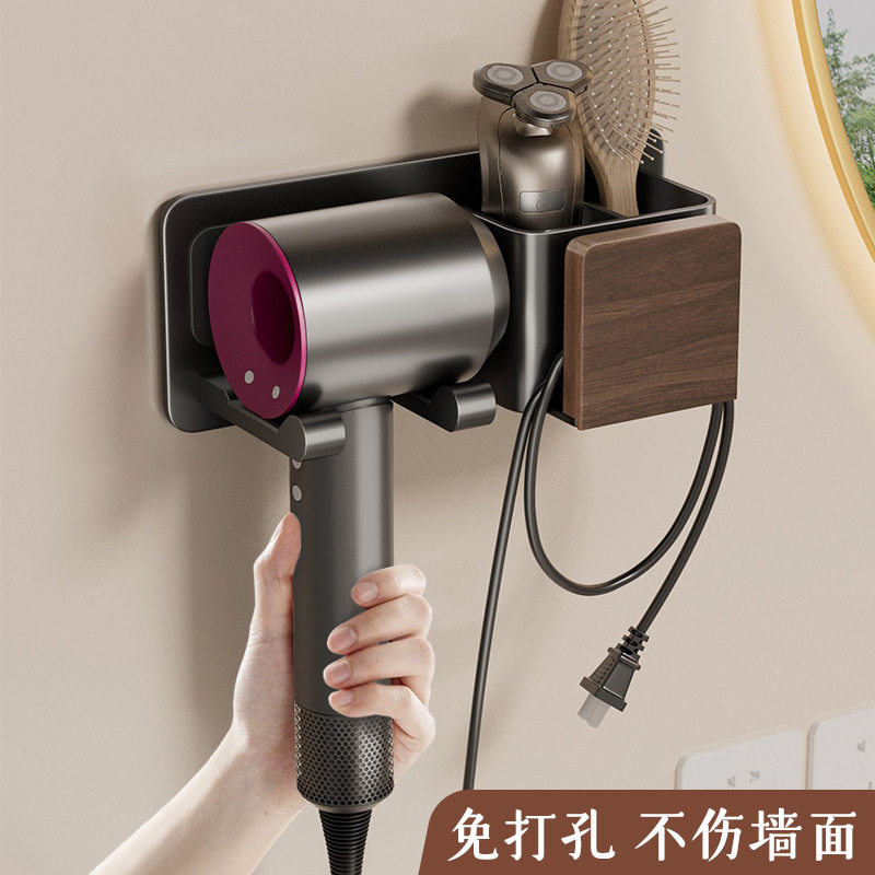 胡桃木吹风机置物架壁挂免打孔电吹风卫生间风筒支架多功能收纳架