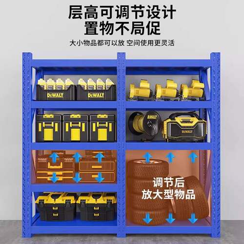 仓储货架置物架多层仓库商用重型货物架快递超市家用储物架收纳架