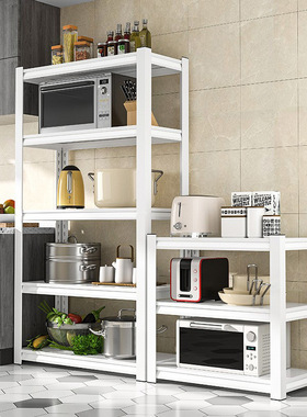 白色厨房置物架落地多层收纳架微波炉烤箱阳台储物架家用货架