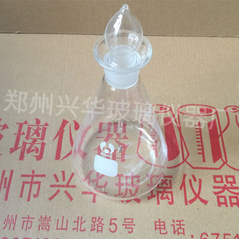极速铂丝燃烧瓶1000mll 1mm*10cm具铂金丝氧气燃烧瓶高硼硅玻璃