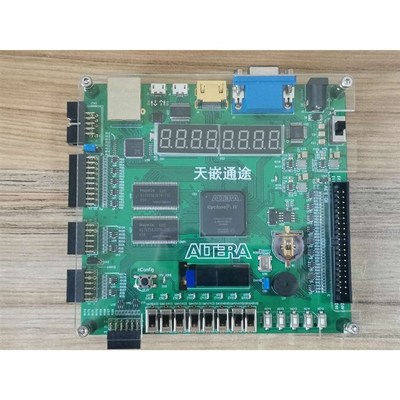 极速EZLOGIC development board FPGA development board learnin