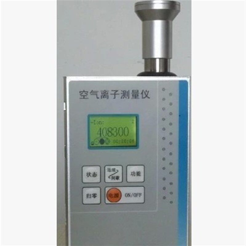 极速IMH01型负离子测量仪 负离子浓度仪 空气负氧离子检测仪