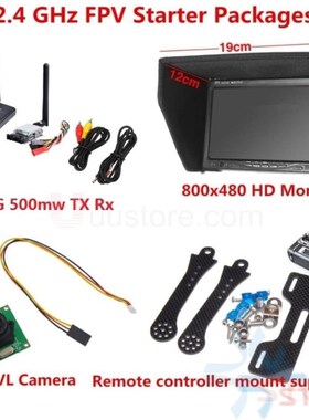极速2.4 GHz FPV Starter Packages - 4km 500mw Wireless FPV Tr