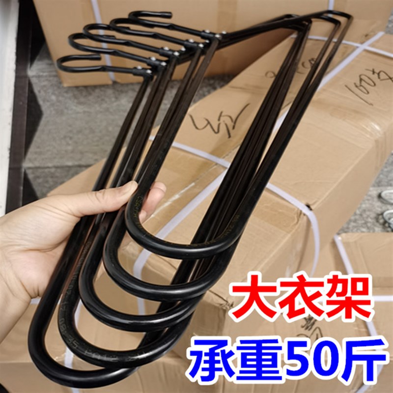 包邮新款加宽超大号晒被子大衣架90cm不锈钢晾被单床单浴巾大衣架