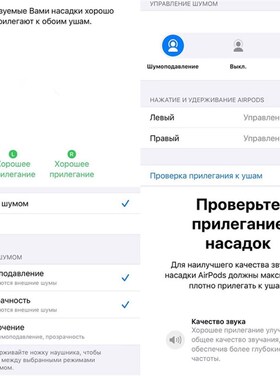 极速DOHKO 3 Pro Tws Wireless Earphone  Air 3 Pressure Sensor