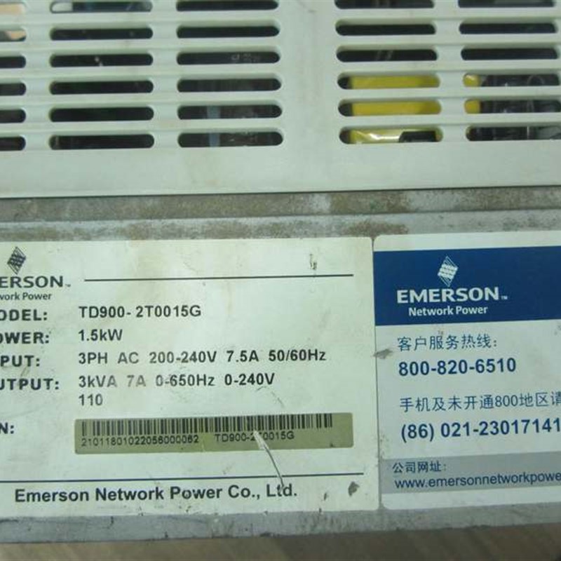 议价TD900-2T0015G 爱默生 TD900 变频器 220V 1.5KW 没面板 包好