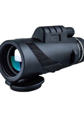 80x100 HD Night Vision Monocular Long Range Telescope Night