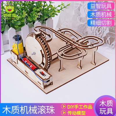 极速Marble Run Game DIY Wooden Model Gear Engineering Buildi