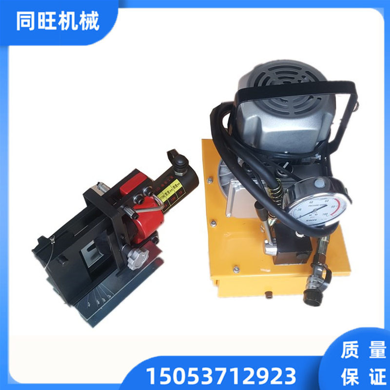 (议价)电动液压平弯弯排机200D 150D油压铜铝排弯曲机 电动扁钢