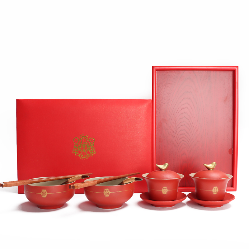 结婚敬茶杯改口茶杯盖碗筷套装 陪嫁红色喜对碗红色托盘方盘礼盒