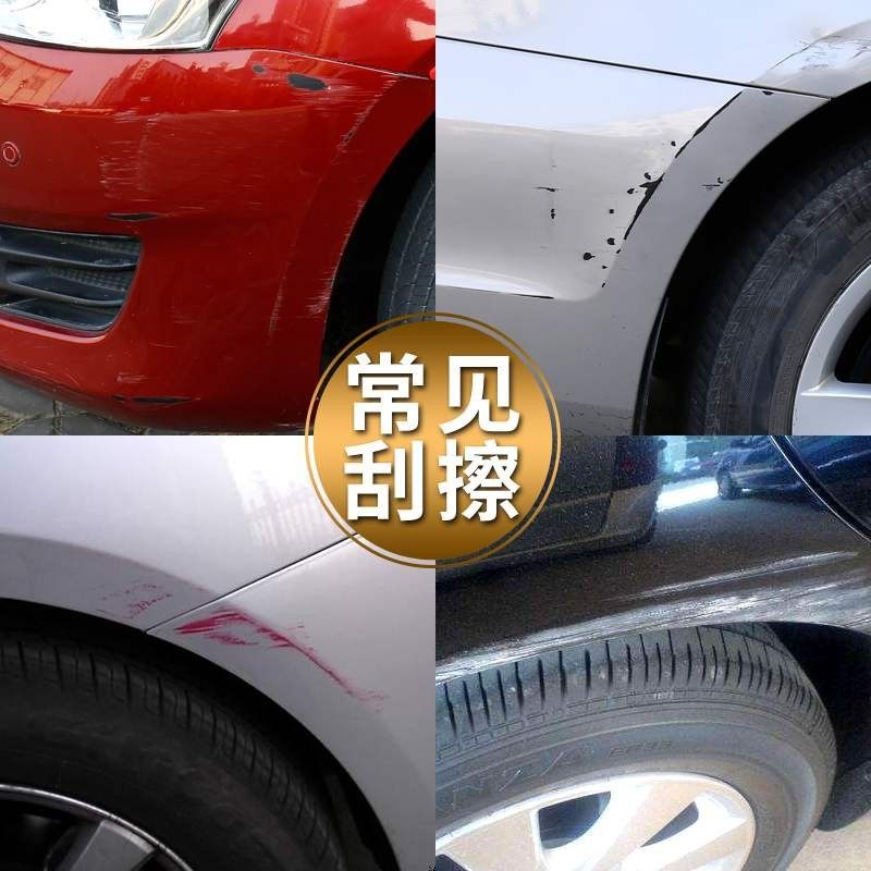 厂家%适用福克斯新福13经典款汽车轮眉防撞条防刮防撞条装饰保护