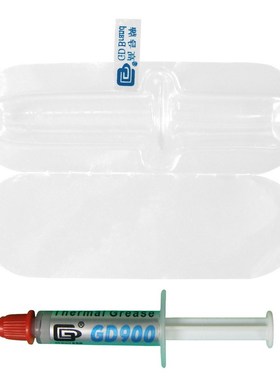 Net Weight 1/3/7/15/30 Grams Syringe Packaging Gray GD900 Th