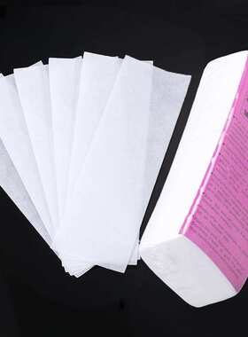 极速50pcs 100pcs Wax Strips Paper for Hair Removal Waxing St