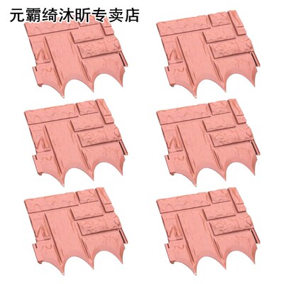 极速6pcs Simulation Kindergarten Household Decoration Outdoo