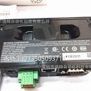 现 极速SR 装 全新原 货供应议价 LR1通信块传感器模