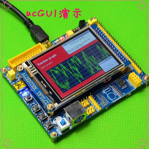 极速ALIENTEK STM32 DEvELopMENT BoArD LEArNINg BoArD + 2.8-IN