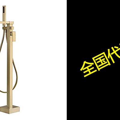 极速Homary Waterfall Freestanding Bathtub Faucet Tub Filler