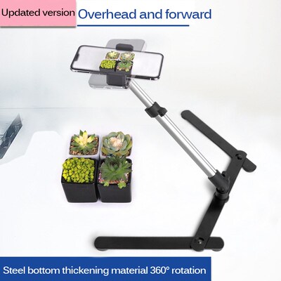 极速Adjustable Rotating Flexible Long Arms Mobile Phone Hold