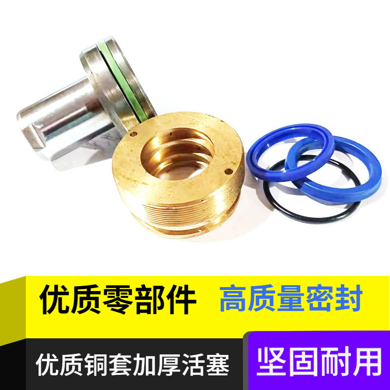 CXHC JOB ISD外牙螺纹方形立式薄型油缸嘉刚 君凡型CX-SD32X40X50