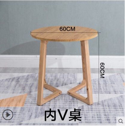 极速心理咨询室沙发茶几组合休闲会客优质小茶几创意个性欧式包邮