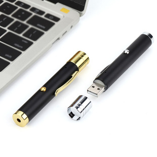 激光手电usb充电售楼部沙盘笔迷你红外线笔讲解楼盘置业顾问射笔