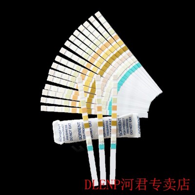 极速100Pcs URS 10T Easy Use Meter Urine PH Test Strips Conve