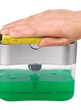 极速Hand Liquid Soap Dispenser Dishwasher Detergent Liquid P
