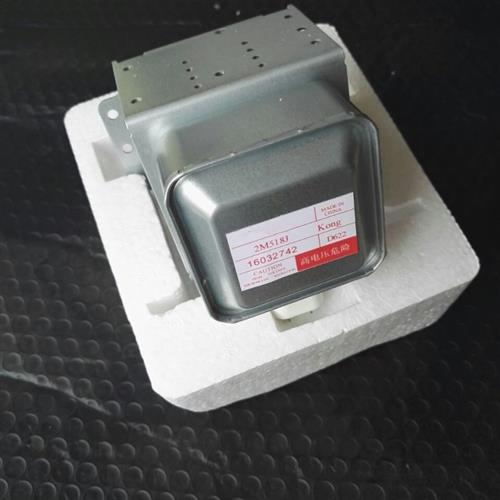 微波炉磁控管2M518J2M217J加热管微波头配件包邮