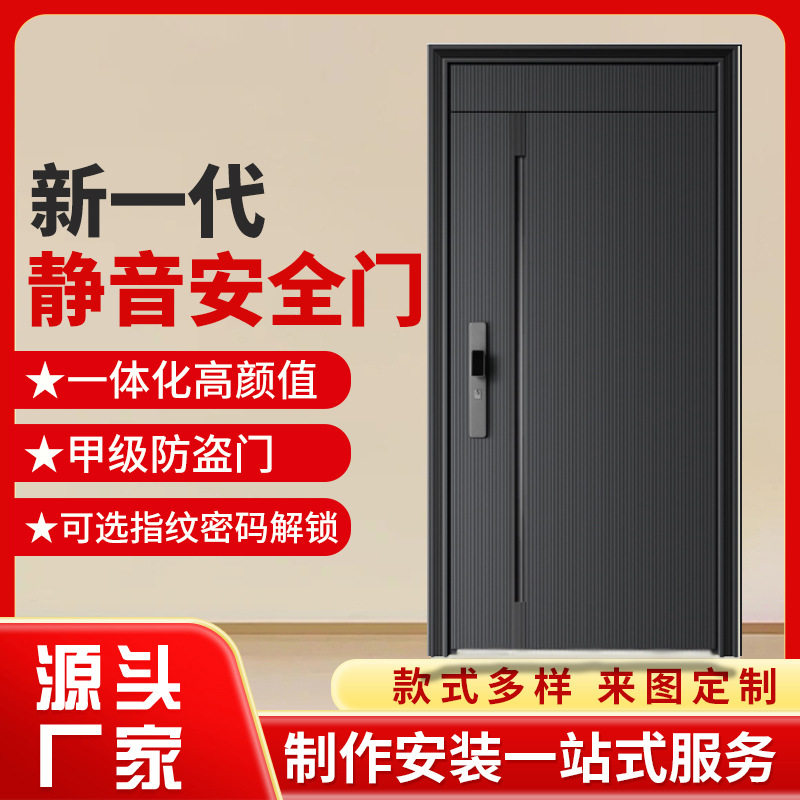 铸铝防盗入户双开别墅大门