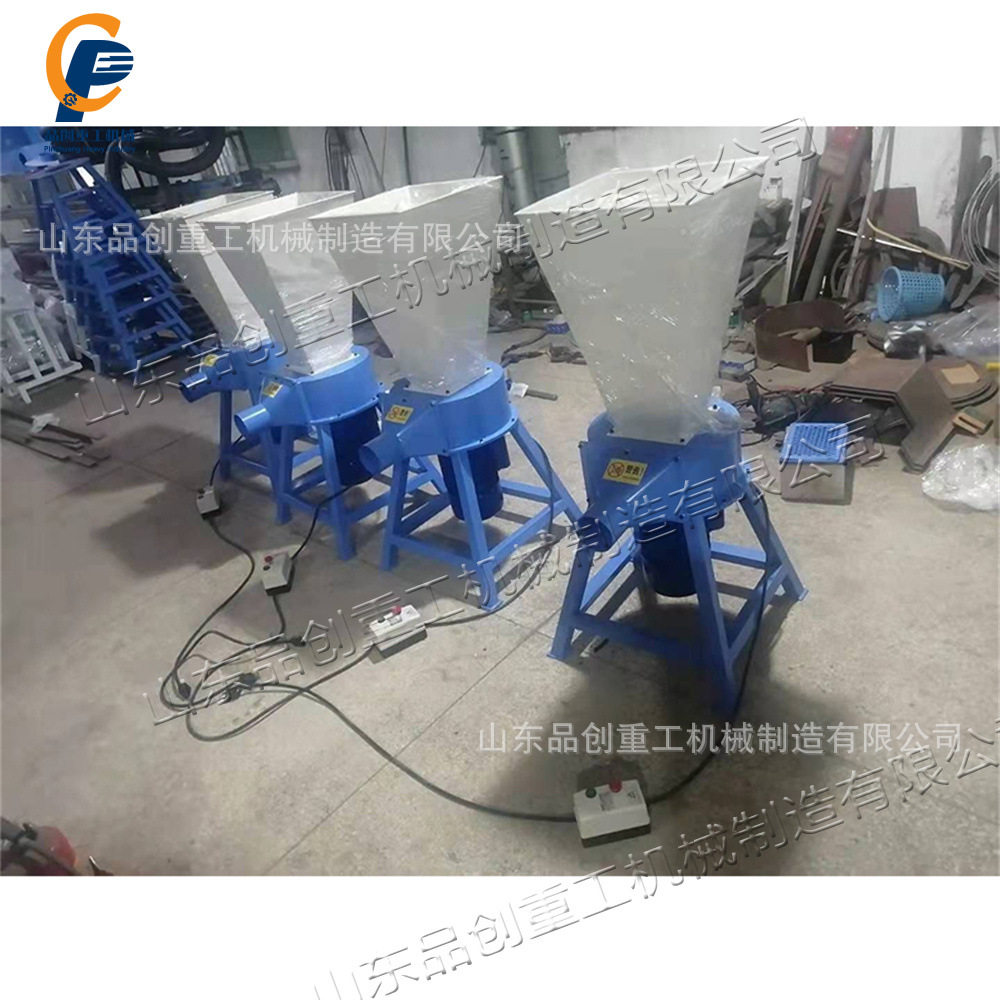 海绵废料精钢热处理破碎机