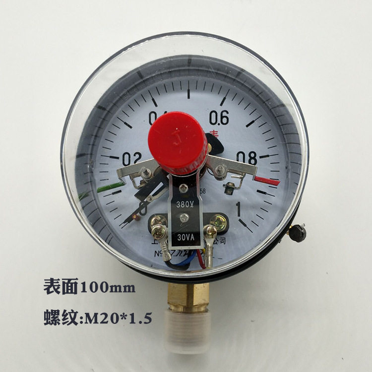 荣华电接点压力表水压开关报警
