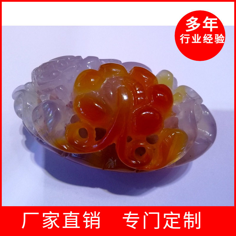 直销天然玉髓玛瑙45x80mm左右镂空精美雕刻手把件、摆件货源