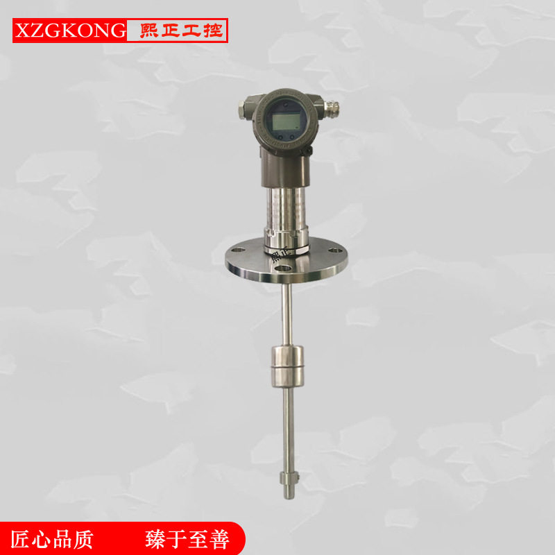 防爆智能捆绑式磁致伸缩液位计