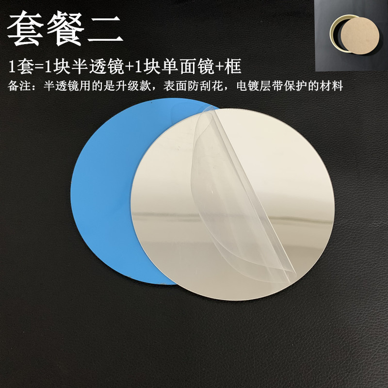无限隧道镜子千层镜深渊KTV空间装饰灯未来无限镜面时光隧道酒吧