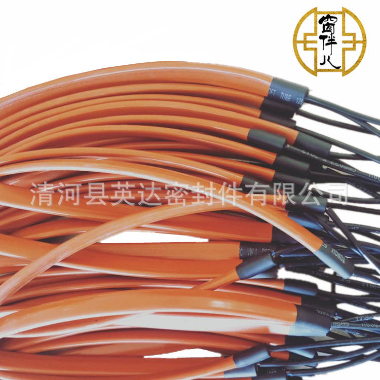 防夹手安全触边防撞条卷闸门压敏开关自动卷帘门门底防撞胶条